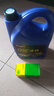 德邇弗原廠(chǎng)適合奇瑞專(zhuān)用機油全合成 四季通用 合成機油 10W-40 SN級 4L 奇瑞瑞虎3專(zhuān)用機油 曬單實(shí)拍圖