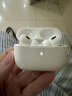 Apple【活动专享】 AirPods Pro (第二代) 配MagSafe 无线蓝牙耳机 适用iPhone/iPad/Watch 实拍图