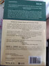 現(xiàn)貨 普通股票與非一般收益及其它著作 Common Stocks And Uncommon Profits And Other Writings [Wiley金融] 曬單實(shí)拍圖