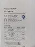 富光FGA元氣塑料杯蛋白粉戶(hù)外健身運動(dòng)水杯大容量學(xué)生便攜塑料杯子 灰色 500ml 曬單實(shí)拍圖
