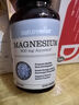 naturewise海洋衍生鎂片成人兒童天然礦物質(zhì)鎂元素補充劑90粒美國原裝進(jìn)口 【含72種微量元素】深海純鎂片90粒*2瓶 曬單實(shí)拍圖