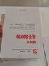 黨員紅色黨史書(shū)籍15本套裝 黨政黨建套裝讀物圖書(shū) 黨員學(xué)習(xí)教育書(shū)籍黨員活動(dòng)室書(shū)籍（黨史國(guó)史改革開(kāi)放史現(xiàn)代中國(guó)史15本套裝） 曬單實(shí)拍圖