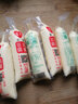 風車車農場雞蛋豆腐 日本豆腐 玉子豆腐 嫩豆腐 80g*20根 曬單實拍圖