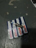 博世火花塞 雙銥金/雙鉑金材質(zhì)(四支)適配 福特?？怂垢ｎＫ菇鹋Ｗ傻蠚W翼博翼虎銳界嘉年華致勝 曬單實拍圖