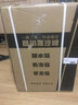 冰仕特全自動(dòng)蒸汽開(kāi)水機奶茶店商用設備全套蒸汽奶泡機開(kāi)水器商用咖啡機萃茶機大容量蒸汽機奶泡器燒水器 【豪華款】蒸汽+開(kāi)水(黑色） 曬單實(shí)拍圖