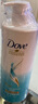 多芬（Dove）氨基酸洗發(fā)水沐浴露護發(fā)素套裝男女士洗頭膏滋養水潤持久留香家用 洗浴套裝730g：滋養水潤+幽蓮魅膚 曬單實(shí)拍圖