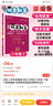 正版 小學(xué)優(yōu)秀教案 語(yǔ)文 6年級(jí)/六年級(jí) 下冊(cè) 人教部編版 同課異構(gòu)課堂創(chuàng)新教學(xué)設(shè)計(jì) 六年級(jí)語(yǔ)文人教版部編本 志鴻優(yōu)化系列叢書 曬單實(shí)拍圖