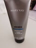 玫琳凱（MARY KAY）男士系列護(hù)膚品男士保濕乳液補(bǔ)水保濕提亮膚色 1支裝88ml 曬單實(shí)拍圖