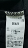 森馬（Semir）休閑褲男基礎(chǔ)中性款寬松直筒褲秋季情侶運動針織褲子101524127202 曬單實拍圖