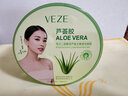 梵貞蘆薈膠補水保濕被太陽曬后脫皮男女學(xué)生綠薈膠茹薈膠軍訓(xùn)春夏必備 300g 大容量 曬單實拍圖