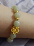 中國黃金（CHINA GOLD）蓮花黃金手鏈媽媽款足金和田玉手串女七夕情人節(jié)禮物送女朋友老婆 好運(yùn)蓮蓮和田玉手鏈-京速達(dá)【紀(jì)念品】 曬單實拍圖