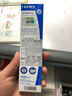 LYRA德國藝雅洞洞鉛筆 兒童三角桿鉛筆  小學(xué)生引導正確握筆姿勢練字寫(xiě)作業(yè)筆 2H 3盒（36支） 曬單實(shí)拍圖