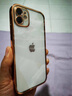 韻寧 【全包鏡頭膜硬殼】高級感超薄透明電鍍適用iphone手機殼蘋(píng)果保護殼簡(jiǎn)約風(fēng)新款防摔輕奢高檔款 土豪金【進(jìn)口高品質(zhì)，不掉漆】 iPhone 11 曬單實(shí)拍圖