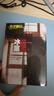 冰菓1（新版） 曬單實拍圖