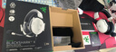 雷蛇（Razer）旋風(fēng)黑鯊V2 X 有線頭戴式電競(jìng)游戲耳機(jī)耳麥 被動(dòng)降噪 吃雞神器 白色 適配三角洲行動(dòng) 曬單實(shí)拍圖
