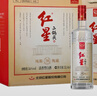 紅星二鍋頭 純糧甄藏20 清香型白酒 56度 1000ml*6瓶 整箱裝 中秋聚會(huì) 曬單實(shí)拍圖