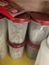特百惠（Tupperware）保鮮盒 mm干貨儲藏密封收納盒橢圓2號1.1升九件套 曬單實拍圖