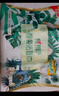 心相印洗臉巾棉柔系列180片*2提 一次性懸掛式擦臉巾壁掛式掛抽干濕兩用 曬單實(shí)拍圖