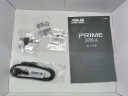 华硕（ASUS）PRIME Z690-A主板 支持 内存DDR5  CPU 12700/12700KF（Intel Z690/LGA 1700） 实拍图