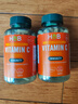 荷柏瑞（Holland&Barrett）天然維生素C 補充VC復合片提高免疫力hb英國進(jìn)口 120片/瓶 曬單實(shí)拍圖