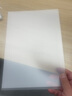 慧夢A4裝訂膠片 PVC/PP 高透裝訂封面 透明/磨砂 文件標書檔案活頁封皮 裝訂打孔機配套耗材 A4 40絲 PP【磨砂50張】 曬單實拍圖