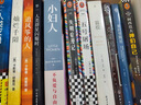 庫(kù)爾特·馮內(nèi)古特代表作4冊(cè)：冠軍早餐+五號(hào)屠場(chǎng)+貓的搖籃+祝你好運(yùn)，有錢(qián)先生   20世紀(jì)美國(guó)極具影響力的黑色幽默文學(xué)作家、地獄笑話大師 外國(guó)小說(shuō) 套裝全4冊(cè) 曬單實(shí)拍圖