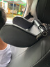 興世車(chē)品汽車(chē)側睡頭枕護頸枕靠枕車(chē)用車(chē)載睡覺(jué)神器后排座椅側靠睡枕靠枕頭 汽車(chē)臉型睡覺(jué)頭枕-成人兒童通用皮革款-兩個(gè)裝（時(shí)尚 曬單實(shí)拍圖