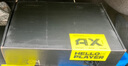 松能X洞洞板置物架AX-9免打孔桌夾式可掛墻電競房辦公創(chuàng)意掛鉤配件 【掛墻套餐二】116*42cm+配件*16 曬單實拍圖