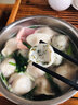 寶島客紫菜丸手打魚丸花枝丸火鍋丸子蝦丸關(guān)東煮麻辣燙燒烤食材海鮮丸子 紫菜丸250g 曬單實拍圖