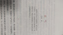 意林勵(lì)志典藏系列04：讓幸運(yùn)來敲門 曬單實(shí)拍圖