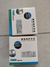 國(guó)際電工空調(diào)熱水器漏電保護(hù)開關(guān) 家用漏保空氣開關(guān)面板86型帶插座暗裝 10A五孔漏保插座【暗裝】 曬單實(shí)拍圖