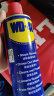 WD-40除锈剂wd40润滑油机械防锈油螺栓螺丝松动剂除锈润滑400ml双支装 实拍图