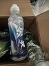 農夫山泉尖叫電解質(zhì)功能運動(dòng)飲料550ml*8瓶/15瓶箱纖維運動(dòng)飲料補充電解質(zhì) 纖維型550ml*15瓶【整箱】 曬單實(shí)拍圖