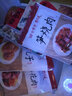 天福號招牌菜肴 筍干燒五花肉牛腩筋頭巴腦私房菜熟食淮揚菜 伴手禮 天福號紅燒肉220g/袋 曬單實拍圖