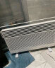 米家 小米石墨烯智能取暖器 取暖器干衣/欧式快热炉/电暖气片 远红外共振加热 IPX4级防水居浴两用 实拍图