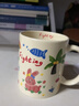 USERJOY涂鴉可愛(ài)ins杯子陶瓷馬克杯大容量情侶咖啡杯水杯高顏值閨蜜禮物 彩繪馬克杯【單杯】 絲帶棕盒包裝 曬單實(shí)拍圖
