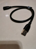 開(kāi)博爾 usb3.0延長(cháng)線(xiàn)公對母數據電腦打印機車(chē)載連接無(wú)線(xiàn)網(wǎng)卡U盤(pán)鍵鼠移動(dòng)硬盤(pán)連接公對公數據高速傳輸 USB3.0公對母 0.5米 曬單實(shí)拍圖