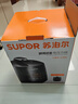 蘇泊爾（SUPOR）電壓力鍋家用高壓鍋雙球釜內膽電壓力煲彩屏控制智能預約壓力鍋 3L 容量【精鋼球釜】SY-30FC12Q 曬單實(shí)拍圖