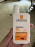 理膚泉（LA ROCHE-POSAY） 特護清盈防曬乳大哥大無(wú)香型50ml防曬送女友中秋國慶節生日禮物 單支裝50ml 曬單實(shí)拍圖