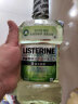 李施德林(Listerine) 漱口水 绿茶精华防蛀防护温和清新口气 500mL*3 实拍图