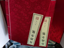 【善品堂直營(yíng)】容齋隨筆一函二冊正版宣紙線(xiàn)裝書(shū)國學(xué)古籍經(jīng)典全套全集原文注釋譯注書(shū)籍官方正版書(shū) 曬單實(shí)拍圖