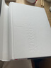 現代設計史 第2版 美 大衛瑞茲曼 圖書(shū) 曬單實(shí)拍圖