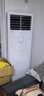 格力空調大1匹1.5匹2匹3匹掛機天巧云佳涼之沁變頻冷暖單冷臥室家用包安裝壁掛式二手樣品機 3匹-變頻冷暖【節省空間-上門(mén)安裝】 曬單實(shí)拍圖
