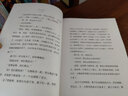 【當當正版童書(shū)】凱叔西游記【套裝10冊】故事大王凱叔精心為5-12歲兒童打造的全本《西游記》，同名音頻線(xiàn)上播放量突破4.9億次！暢銷(xiāo)書(shū)《媽媽總是有辦法》作者張丹丹、知名主持人李靜推薦 曬單實(shí)拍圖