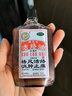 肩周炎藥(100%發(fā)貨特效)嚴重肩周炎肩袖損傷專用貼膏肩膀疼痛專用藥肩周勞損抬不起胳膊 獅馬龍活絡油 3盒【祛風活絡 消腫止痛】 曬單實拍圖