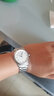 【二手99新】浪琴名匠男表男士名表全自動(dòng)機械瑞表八針月相世界十大名表拍拍二手奢侈品男士手表商務(wù)保價(jià)雙11 38.5機械619機芯 L2.628.4.78.6 曬單實(shí)拍圖