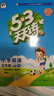 【人教版新起點】全練六年級上英語2025秋季小學(xué)教材全練六年級上冊英語人RJ一年級起點課本同步練習(xí)冊6六年級上課課練教材全解配套練習(xí)題內(nèi)附測試卷 薛金星 曬單實拍圖