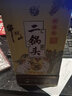 牛欄山二鍋頭 青龍生肖酒 珍品三十（30）送禮自飲 清香型純糧固態(tài)白酒 53度 500mL 6瓶 生肖酒  兔年 曬單實(shí)拍圖