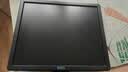 戴爾（DELL）P1917S 19英寸/E1715S 17英寸 5:4方正屏商用液晶顯示器 支持掛壁 監(jiān)控 臺(tái)式機(jī)電腦顯示屏幕 E1715S 17英寸顯示屏 曬單實(shí)拍圖