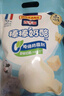 百吉福（MILKANA）棒棒奶酪 低溫冷藏兒童奶酪棒 奶酪含量≥51% 原味500g/25支裝 曬單實(shí)拍圖